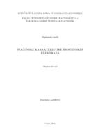 Pogonske karakteristike bioplinskih elektrana