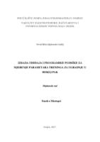 Izrada uređaja i programske podrške za mjerenje parametara treninga za ugradnju u hokej pak