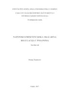 Naponsko-frekvencijska (skalarna) regulacija u pogonima