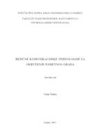 Bežične komunikacijske tehnologije za okruženje pametnog grada