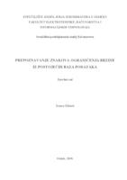 Prepoznavanje znakova ograničenja brzine iz postojećih baza podataka