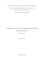 Sabirnički sustavi u elektroenergetskim postrojenjima