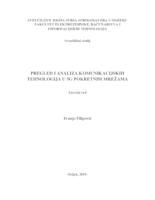 Pregled i analiza komunikacijskih tehnologija u 5G pokretnim mrežama