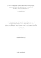 Goldberg-Tarjanov algoritam za pronalaženje maksimalnog protoka mreže