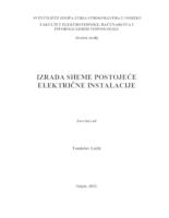 Izrada sheme postojeće električne instalacije