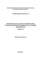 Web aplikacija za izračun energetske učinkovitosti računalnih sustava visokih performansi