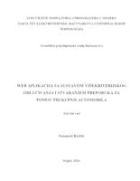 Web aplikacija sa sustavom višekriterijskog odlučivanja i stvaranjem preporuka za pomoć pri kupnji automobila