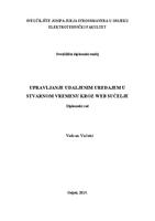 Upravljanje udaljenim uređajem u stvarnom vremenu kroz web sučelje