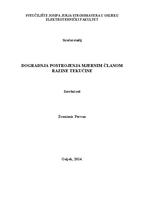 Dogradnja postrojenja mjernim članom razine tekućine