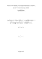 Primjena energetske elektronike u istosmjernom veleprijenosu