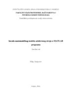 prikaz prve stranice dokumenta Izrada matematickog modela asinkronog stroja u  MATLAB-a programu