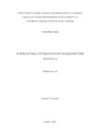 prikaz prve stranice dokumenta Energetska učinkovitost električnih sustava