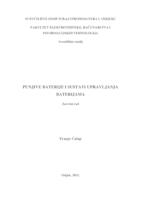 prikaz prve stranice dokumenta Punjive baterije i sustavi upravljanja baterijama