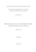 prikaz prve stranice dokumenta Programski alat za automatiziranu izradu testnih izvještaja poslužitelja