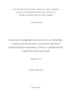 prikaz prve stranice dokumenta Razvoj i usporedba web sustava za potporu u dijagnosticiranju i liječenju bolesti korištenjem strojnog učenja i generativne umjetne inteligencije