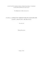 prikaz prve stranice dokumenta Uloga aspektno orijentirane paradigme (AOP) u razvoju aplikacija