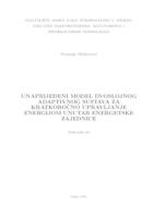 prikaz prve stranice dokumenta Unaprijeđeni model dvoslojnog adaptivnog sustava za kratkoročno upravljanje energijom unutar energetske zajednice