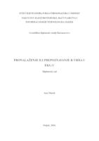 prikaz prve stranice dokumenta Pronalaženje ili prepoznavanje R-vrha u EKG-u